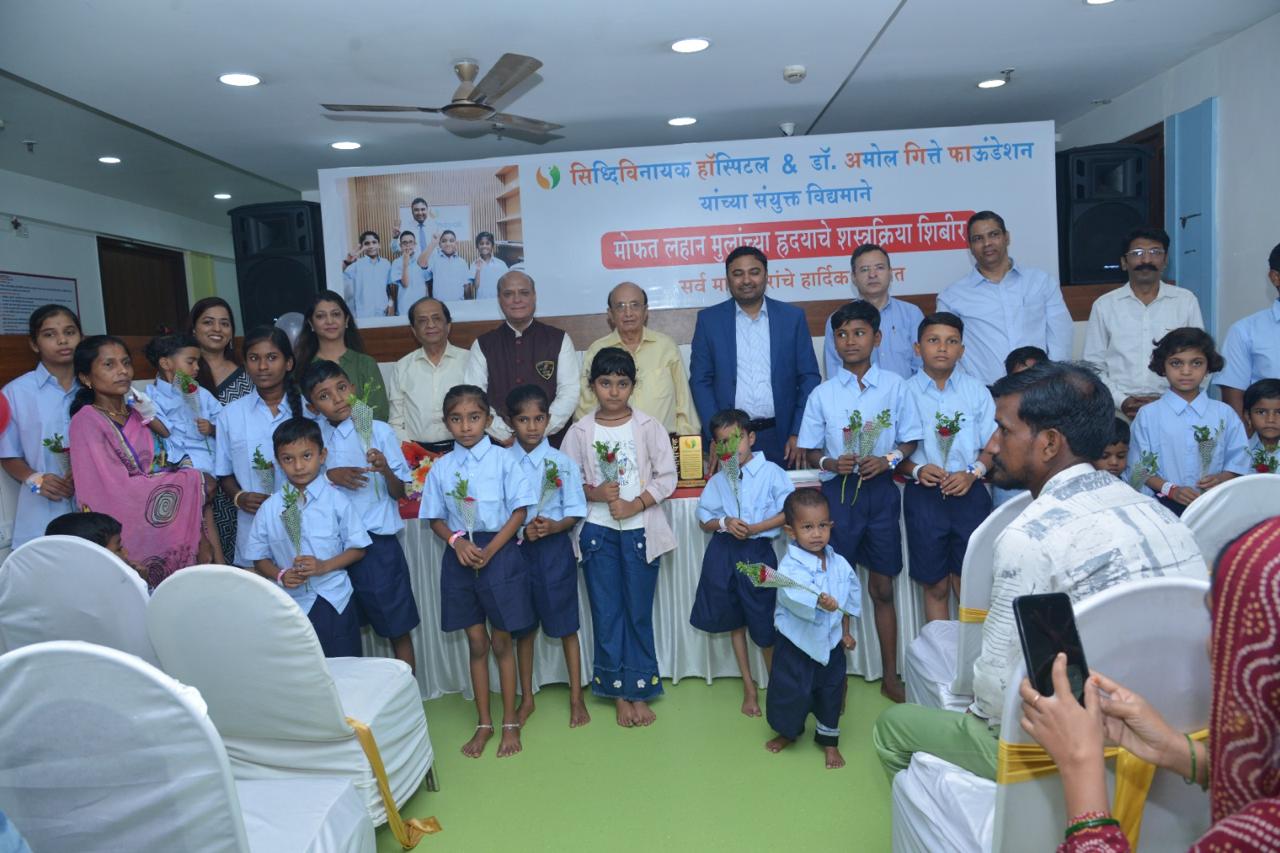 Siddhivinayak Hospital Image 88